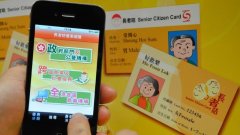 威的本科升学资讯