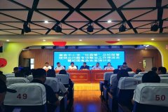 督促校园食堂提前对食物处置区、加工区、设备