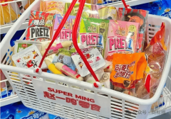 立志成为中国最具价值的立异创业办事平台