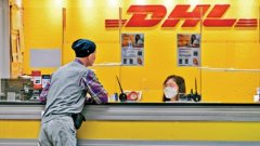 <b>季城市出货到美国</b>