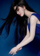 <b>经地方纪委常委会会议研究并报中</b>